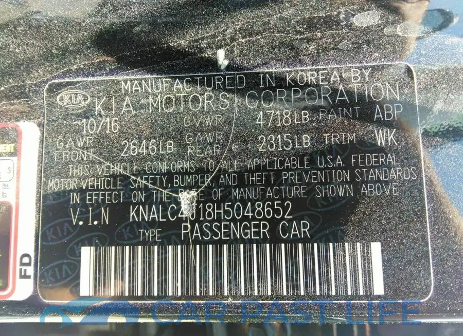 KNALC4J18H5048652# 9
