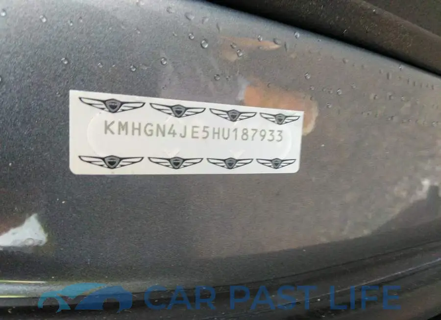 KMHGN4JE5HU187933# 9