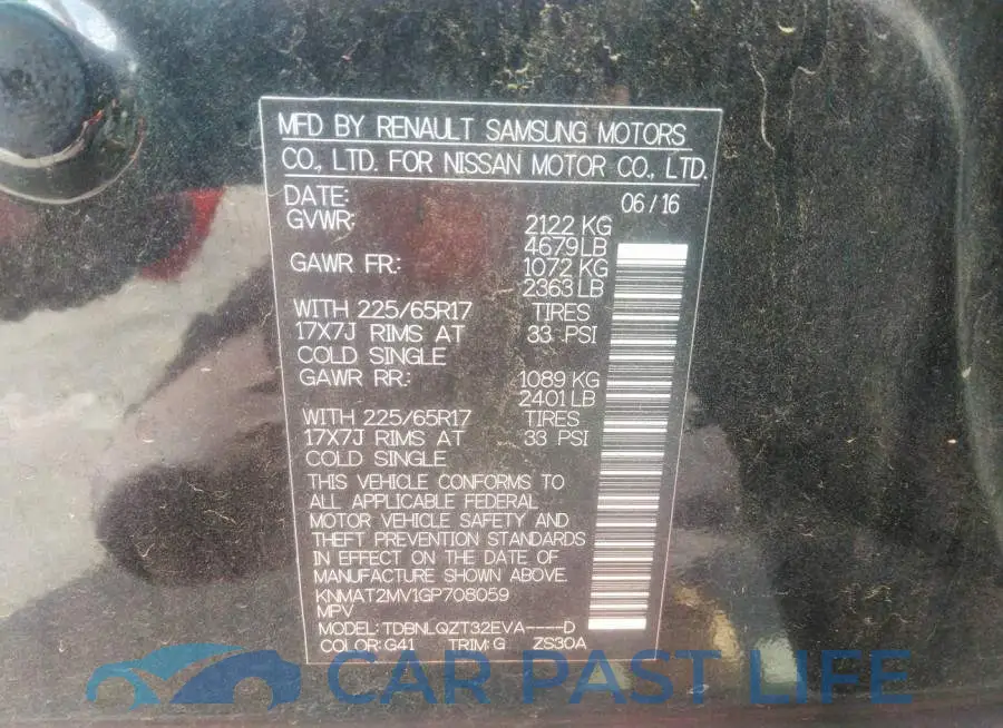 KNMAT2MV1GP708059# 9