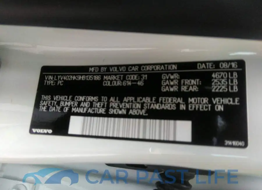 LYV402HK9HB135186# 9