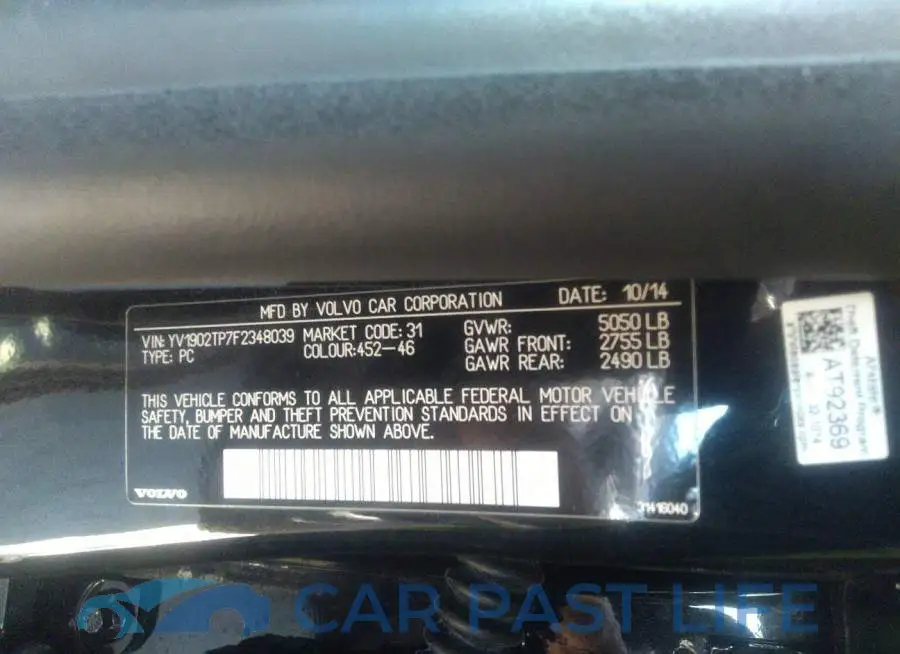 YV1902TP7F2348039# 9