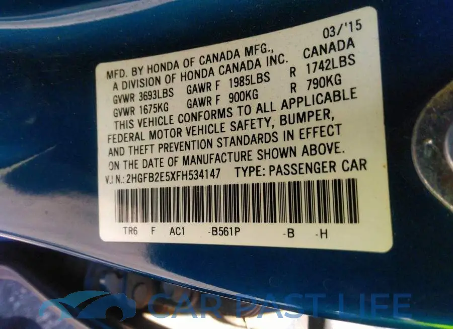 2HGFB2E5XFH534147# 9