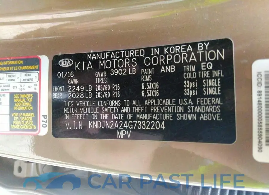 KNDJN2A24G7332204# 9