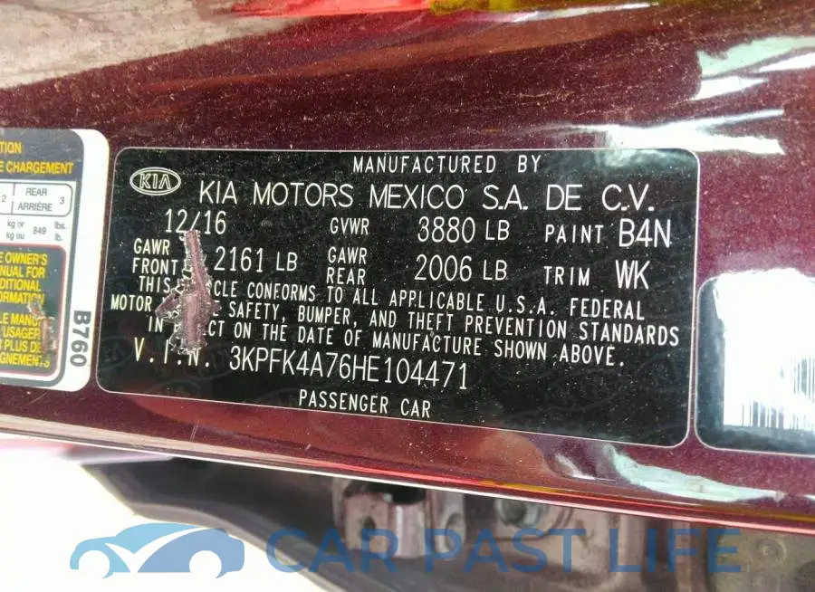 3KPFK4A76HE104471# 9