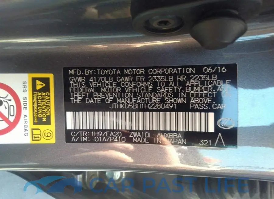 JTHKD5BH1H2280491# 9