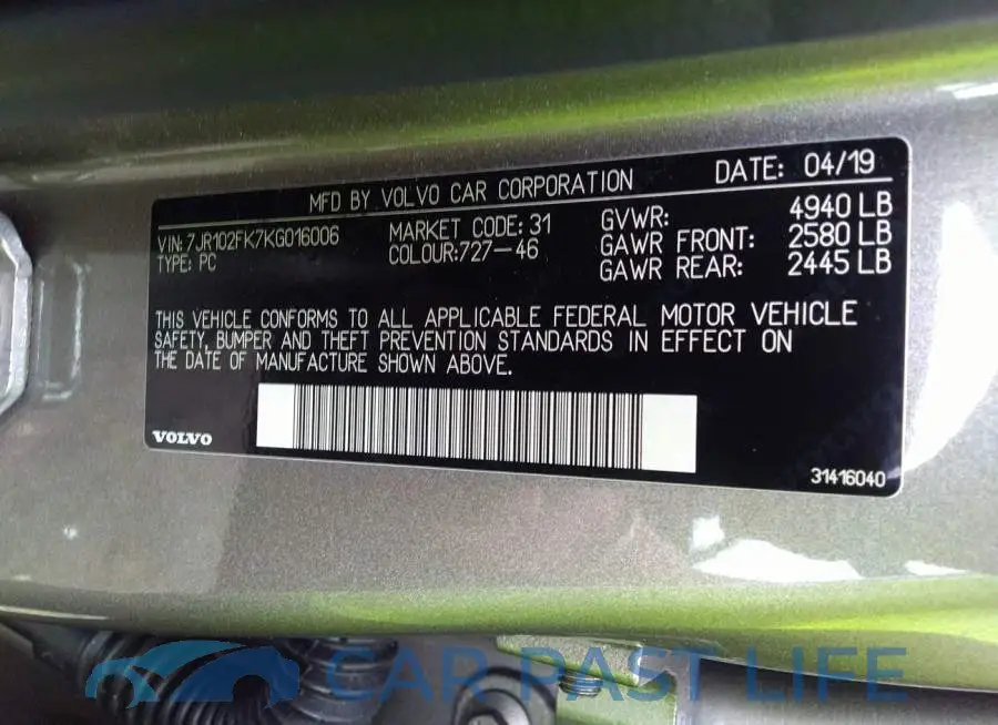 7JR102FK7KG016006# 9