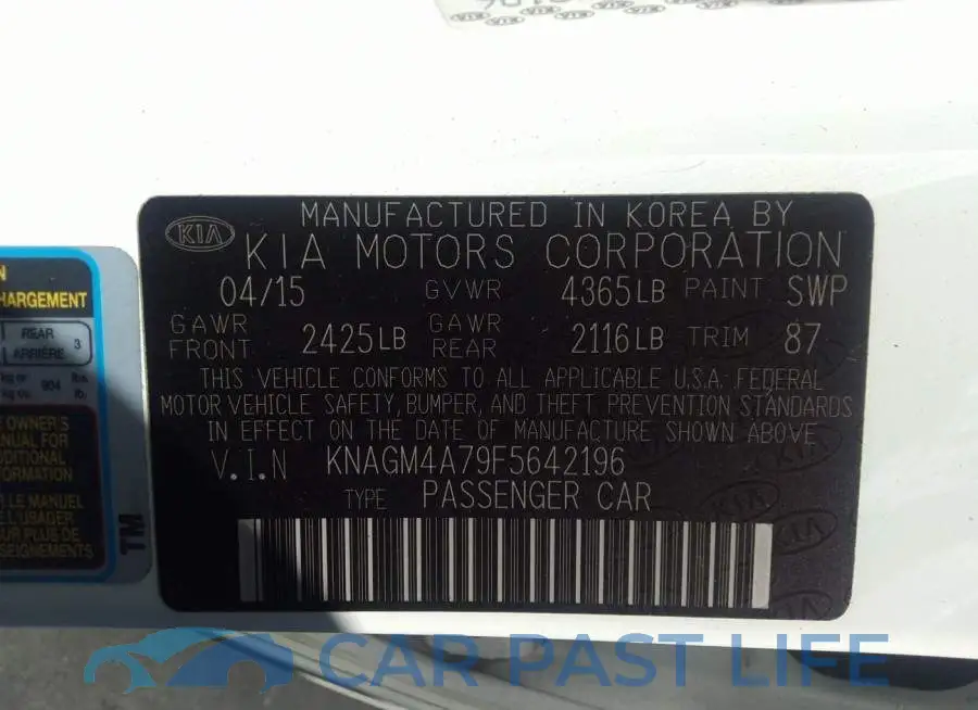 KNAGM4A79F5642196# 9