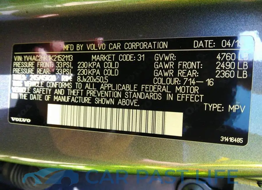 YV4AC2HK1K2152113# 9