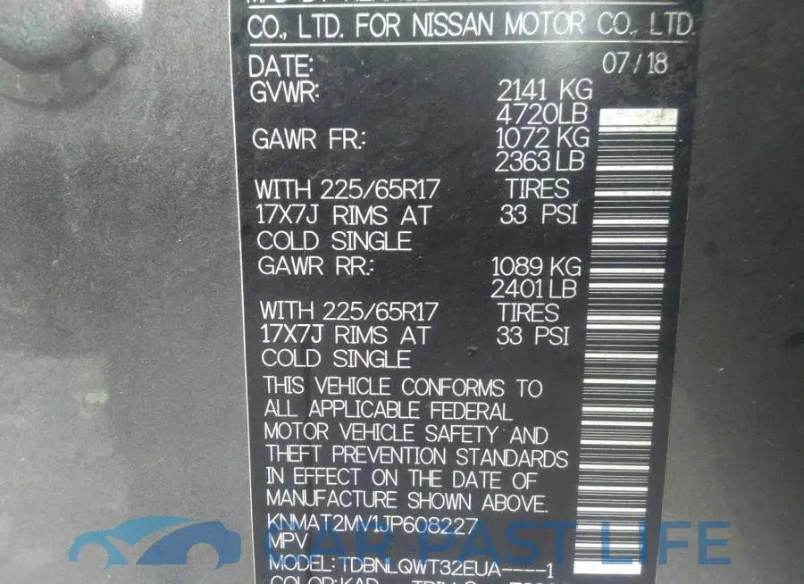 KNMAT2MV1JP608227# 9