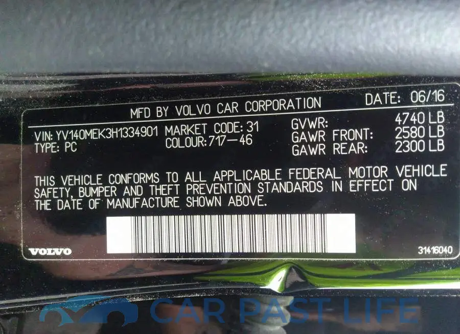 YV140MEK3H1334901# 9