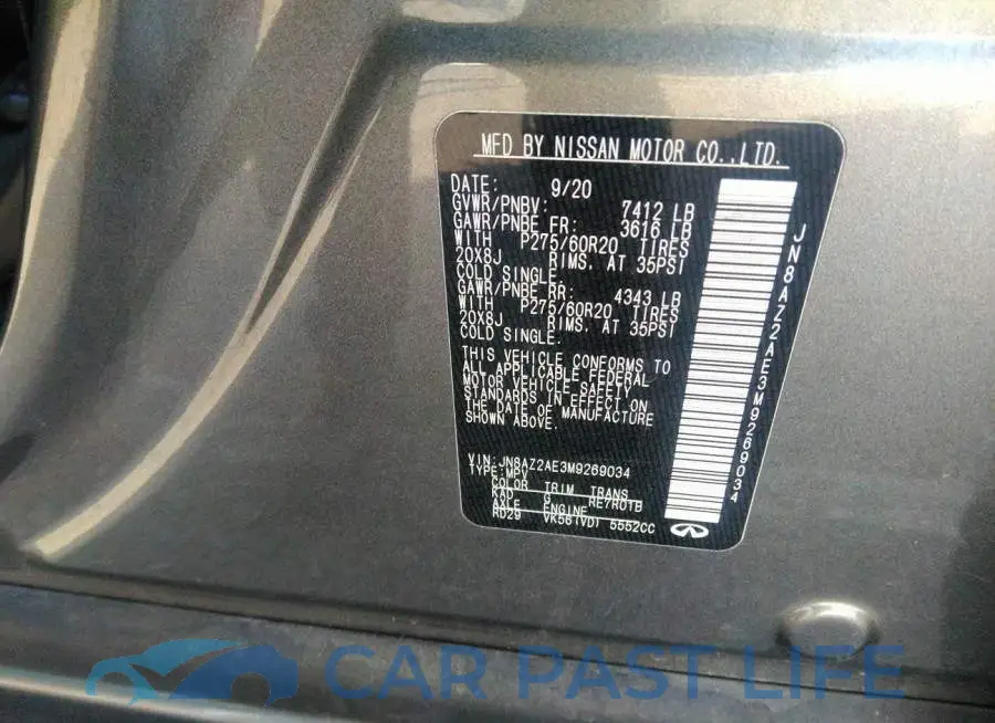 JN8AZ2AE3M9269034# 9