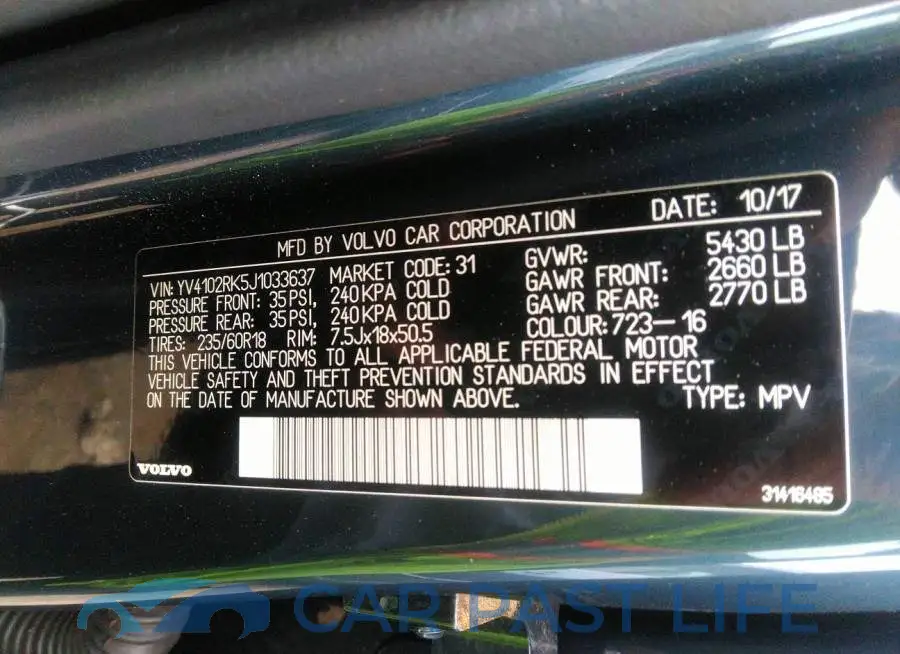 YV4102RK5J1033637# 9