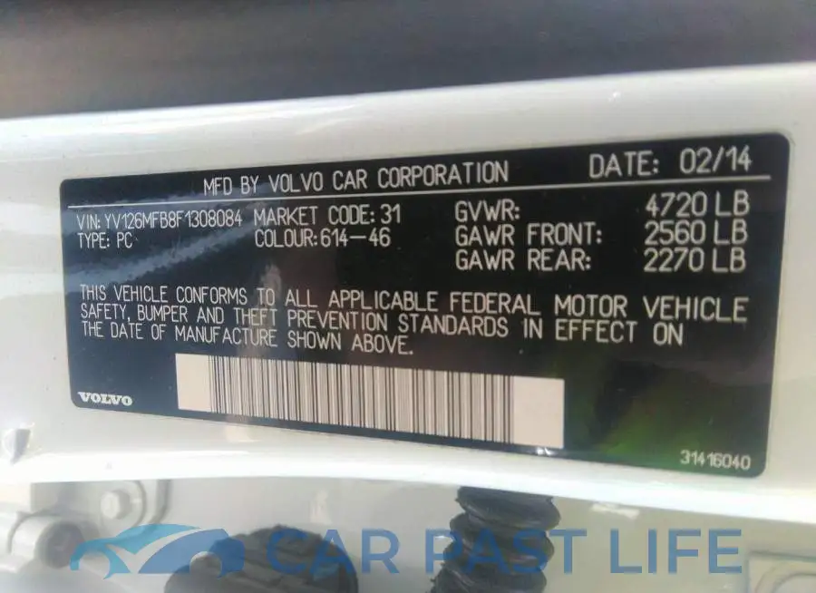 YV126MFB8F1308084# 9