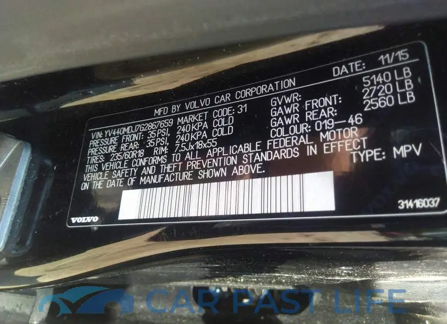 YV440MDJ7G2867659# 9