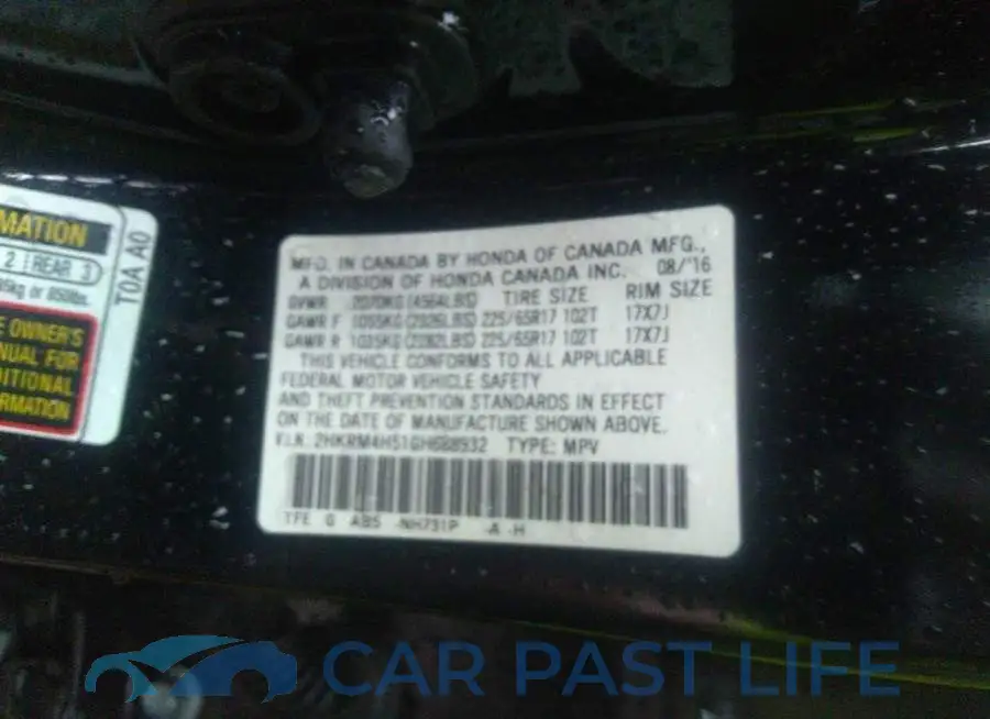 2HKRM4H51GH688932# 9
