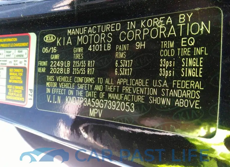 KNDJP3A59G7392053# 9