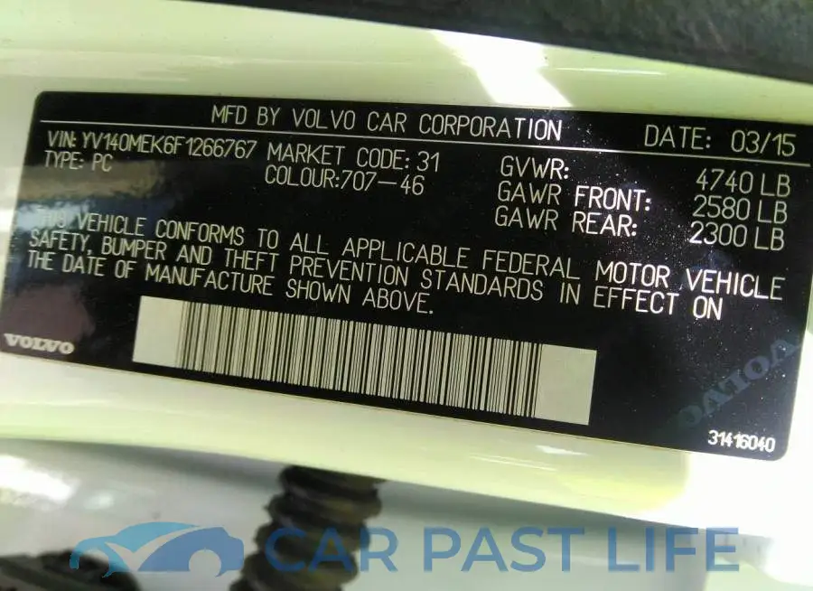 YV140MEK6F1266767# 9