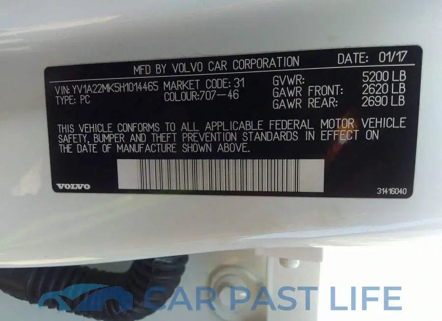 YV1A22MK5H1014465# 9