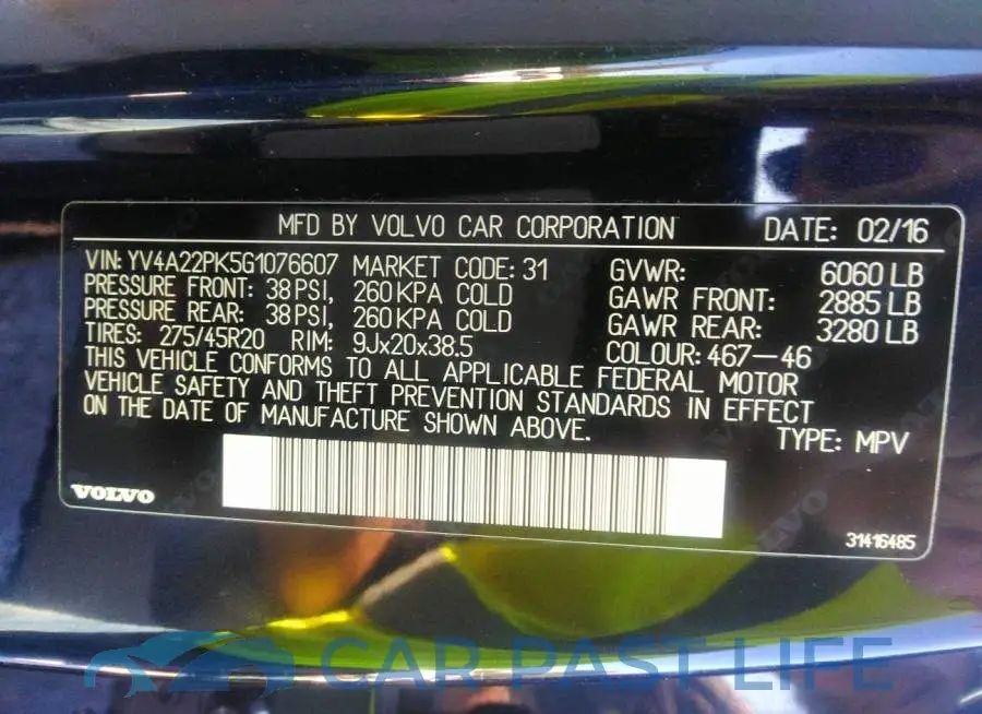 YV4A22PK5G1076607# 9