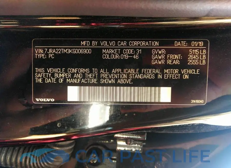 7JRA22TM3KG006900# 9