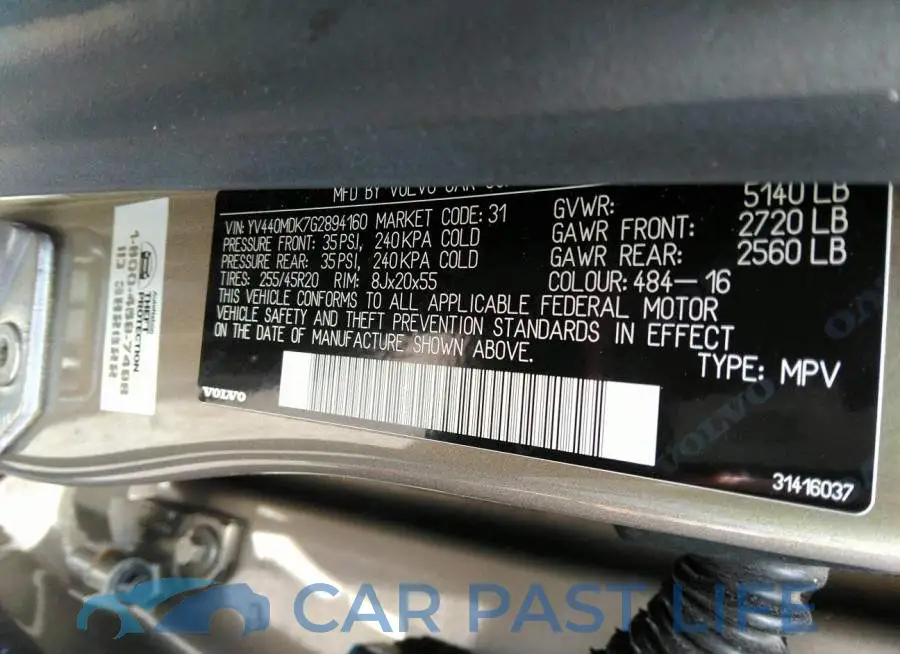 YV440MDK7G2894160# 9