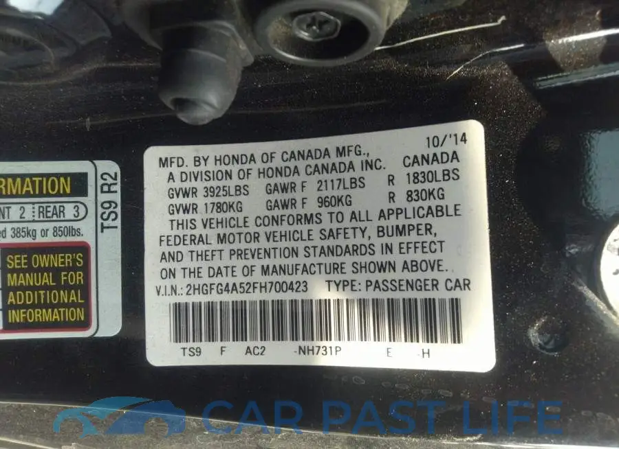 2HGFG4A52FH700423# 9
