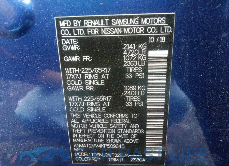 KNMAT2MV4KP509645# 9