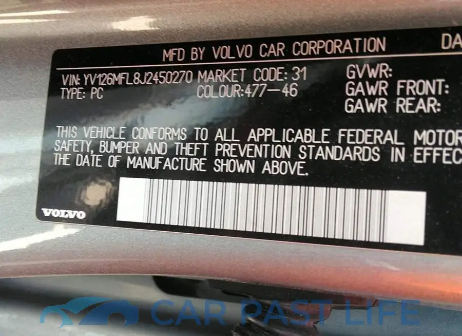 YV126MFL8J2450270# 9