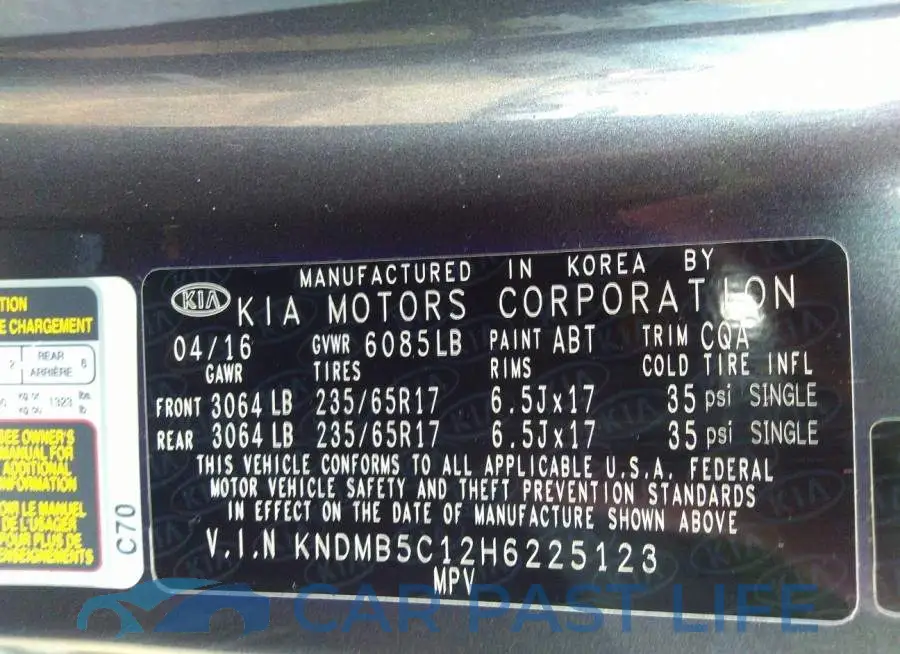 KNDMB5C12H6225123# 9