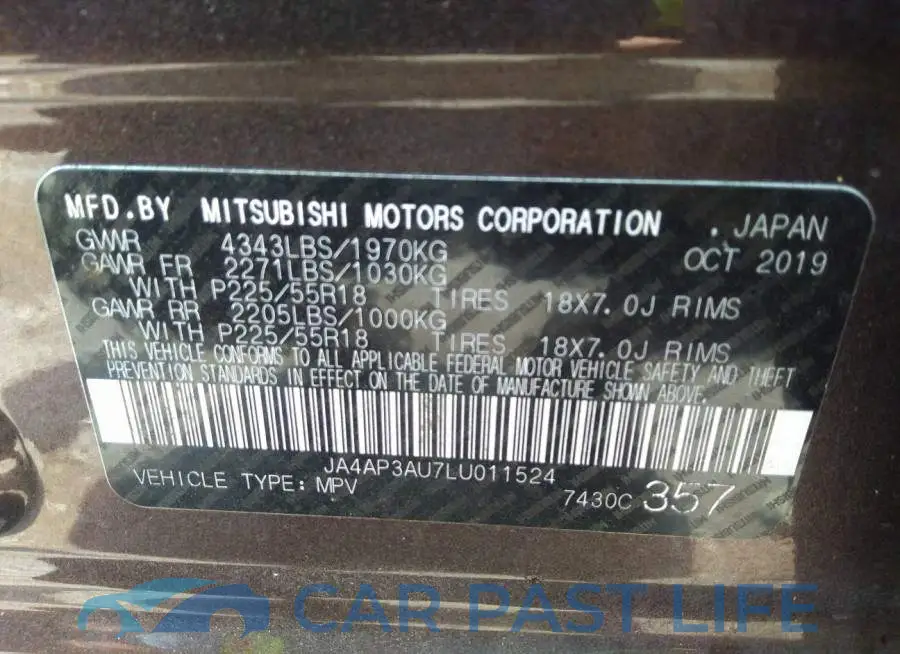 JA4AP3AU7LU011524# 9