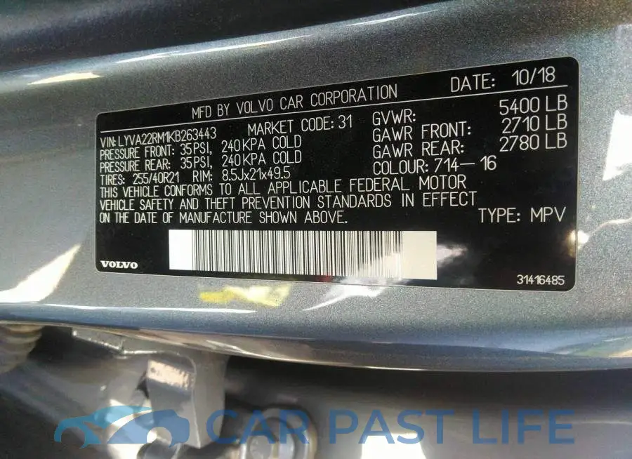 LYVA22RM1KB263443# 9