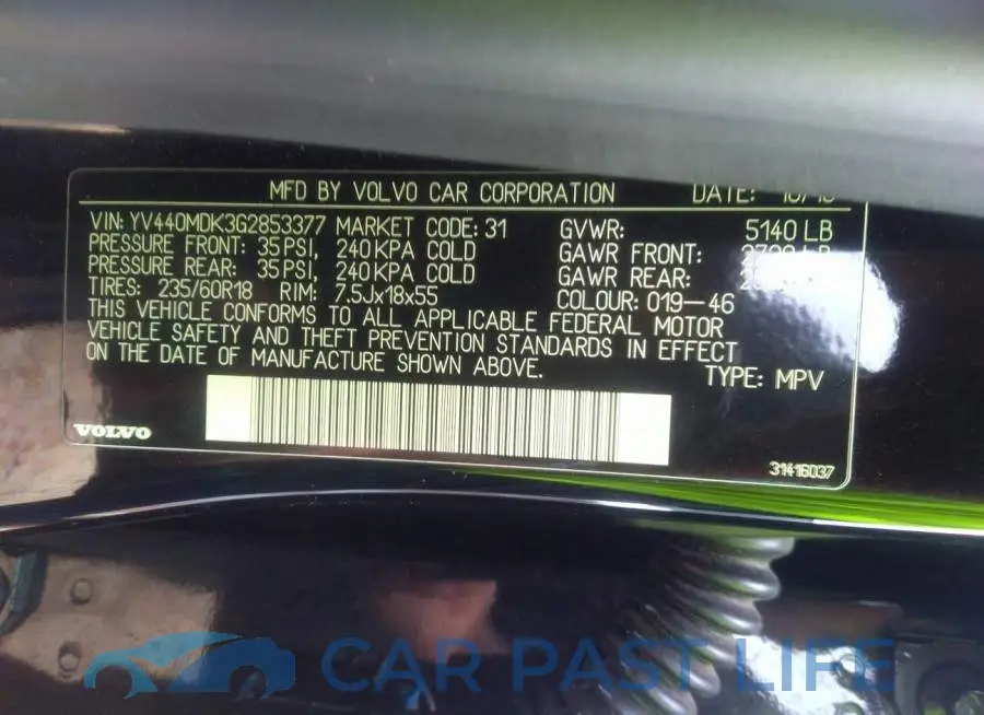 YV440MDK3G2853377# 9