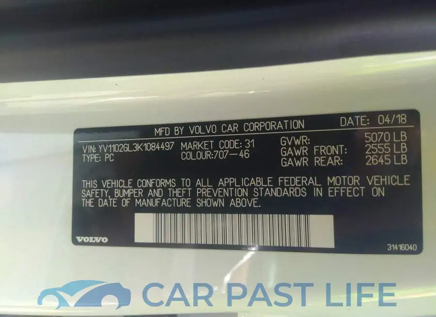 YV1102GL3K1084497# 9