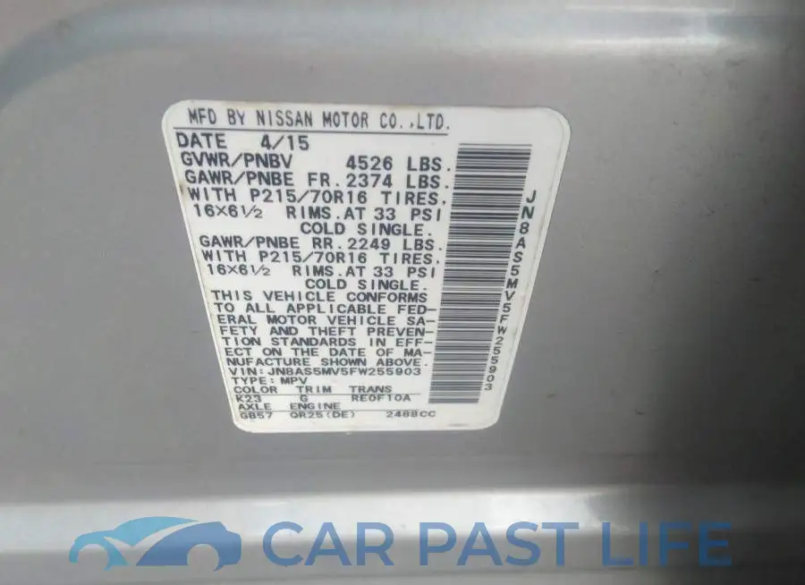 JN8AS5MV5FW255903# 9