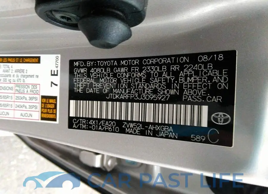 JTDKARFP3J3095927# 9