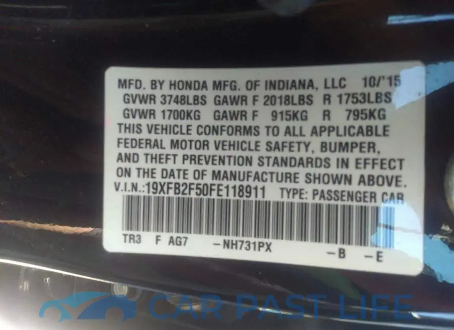 19XFB2F50FE118911# 9