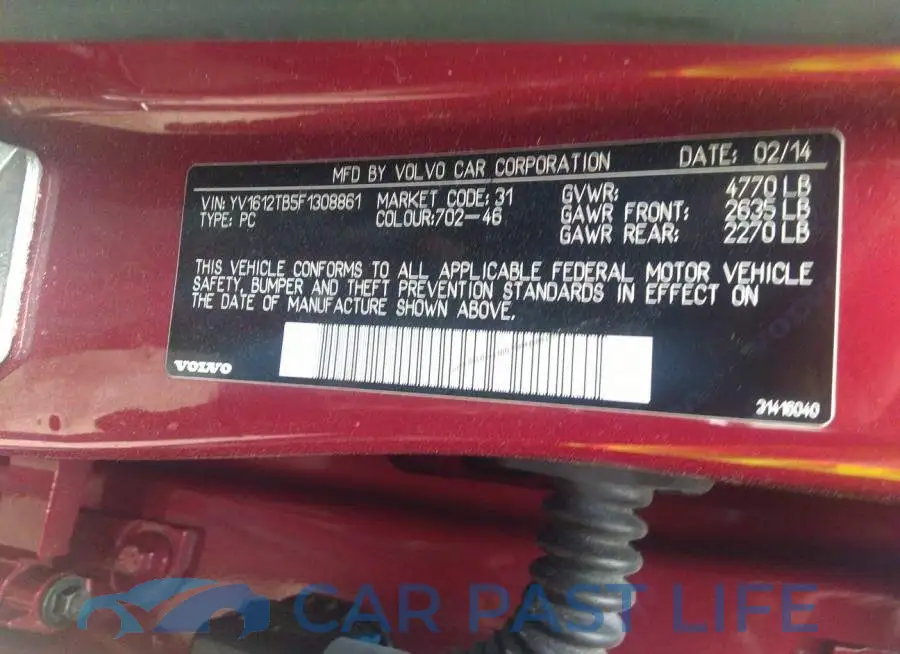 YV1612TB5F1308861# 9