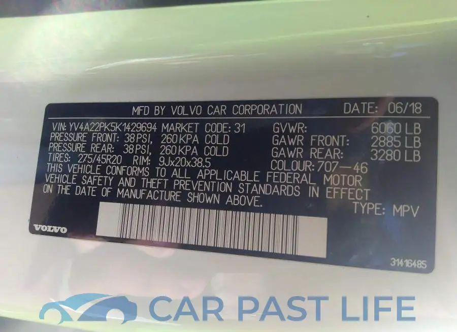 YV4A22PK5K1429694# 9
