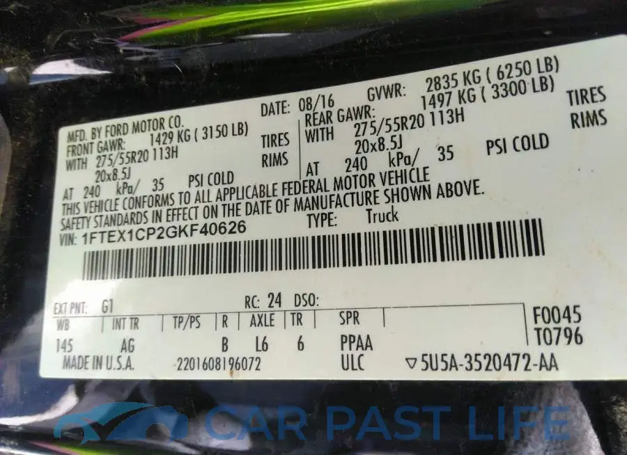 1FTEX1CP2GKF40626# 9