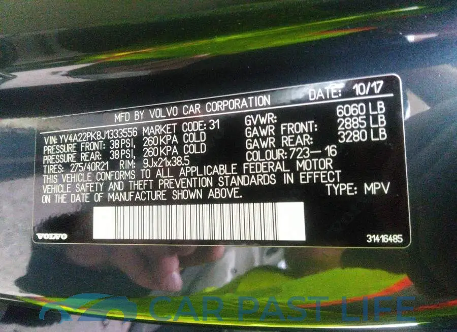 YV4A22PK8J1333556# 9