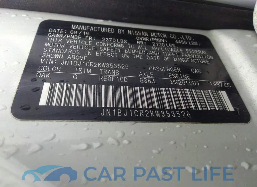 JN1BJ1CR2KW353526# 9