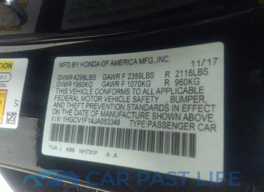 1HGCV1F14JA053348# 9