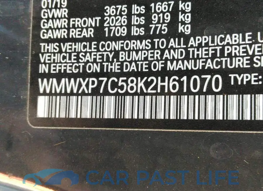 WMWXP7C58K2H61070# 9