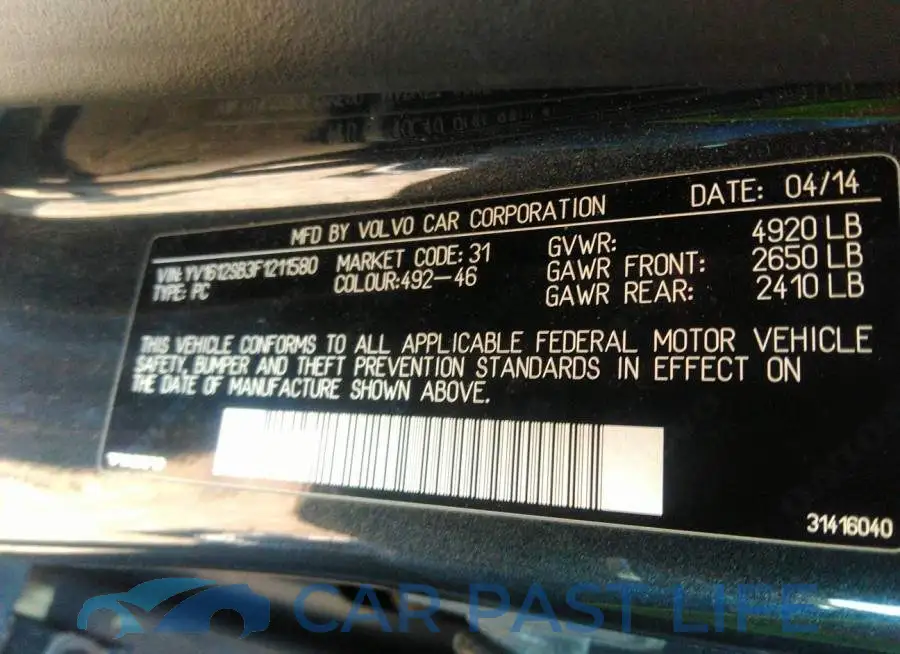 YV1612SB3F1211580# 9