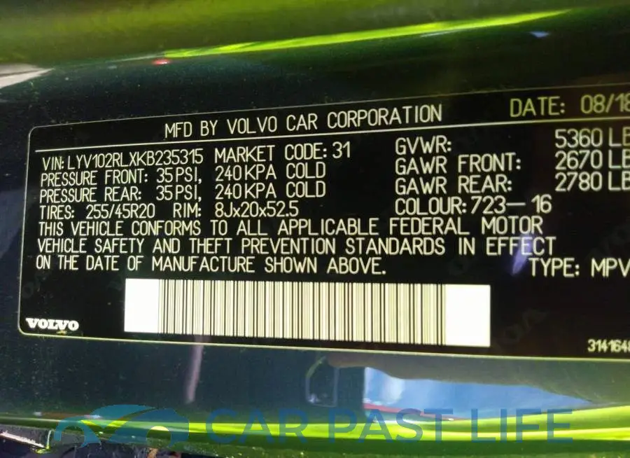 LYV102RLXKB235315# 9