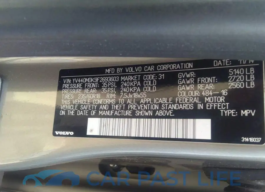 YV440MDK9F2693603# 9
