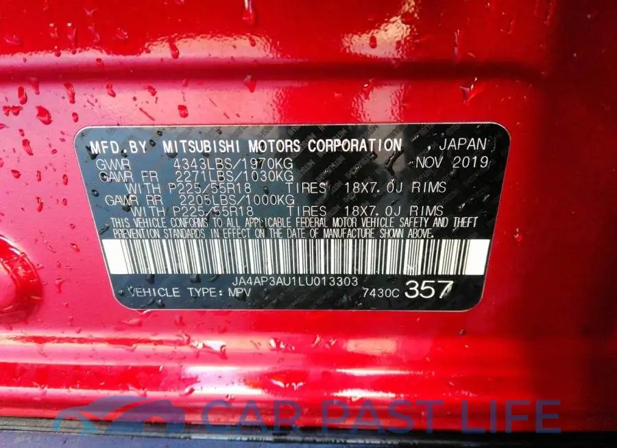 JA4AP3AU1LU013303# 9