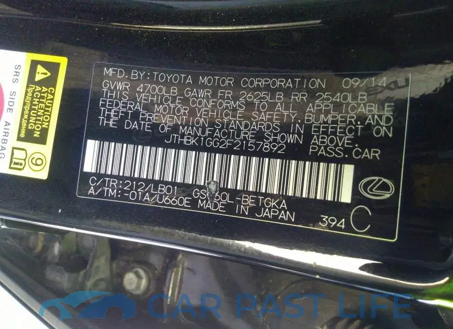 JTHBK1GG2F2157892# 9