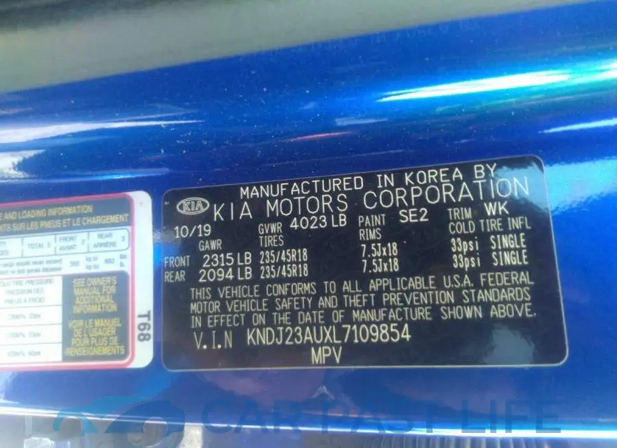 KNDJ23AUXL7109854# 9