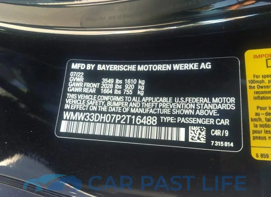 WMW33DH07P2T16488# 9